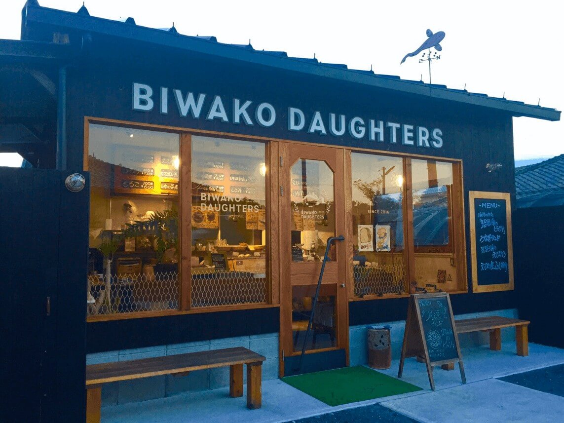 ブラックバスバーガーを食べれる！滋賀のお店「BIWAKO DAUGHTERS」